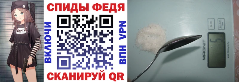 Амфетамин VHQ  купить   Севск 