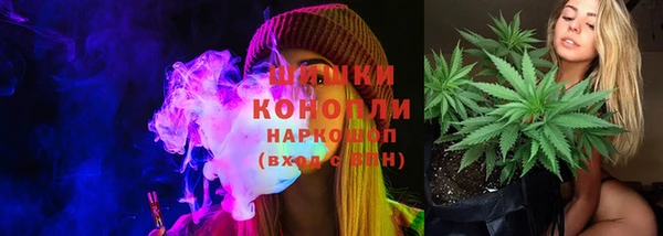 меф VHQ Елабуга