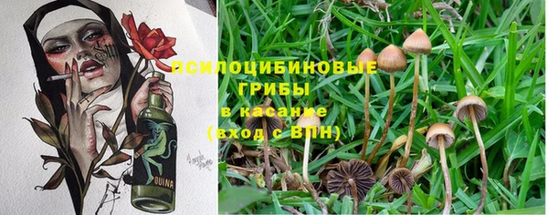 меф VHQ Елабуга