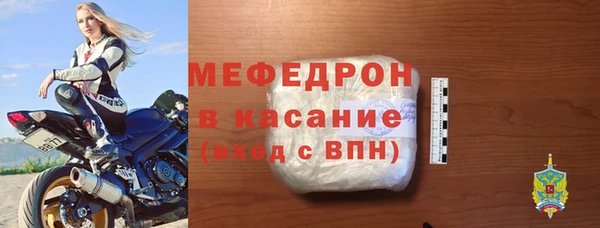 MDMA Premium VHQ Покров