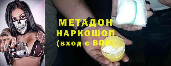 спайс Заводоуковск