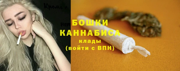 спайс Заводоуковск
