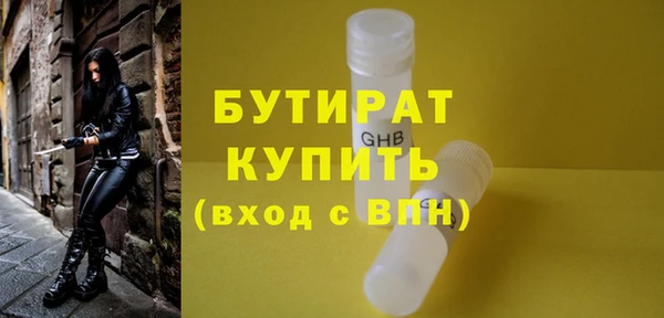 соль курить ск Елизово