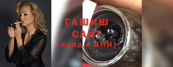 соль курить ск Елизово