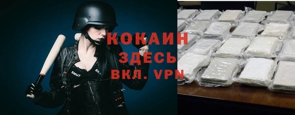 MDMA Premium VHQ Покров