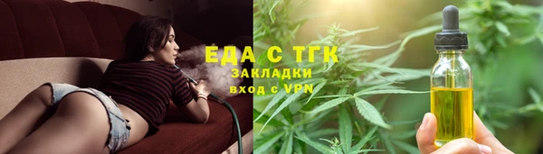 MDMA Premium VHQ Покров