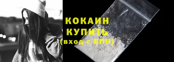 бошки Заволжье