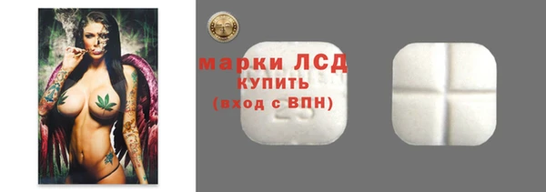 меф VHQ Елабуга