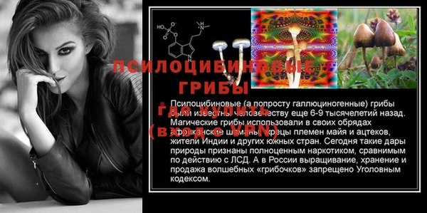 меф VHQ Елабуга