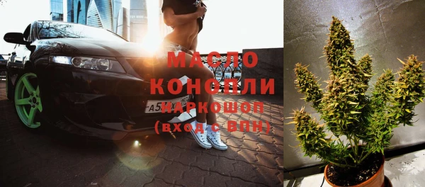 меф VHQ Елабуга