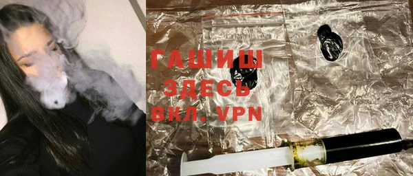спиды Пересвет