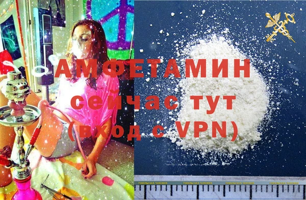 MDMA Premium VHQ Покров