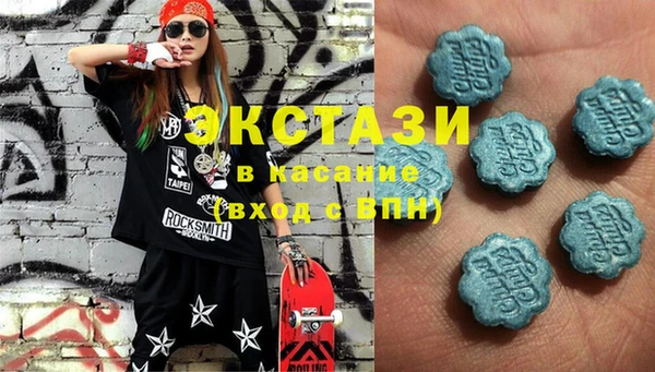 амфетамин Ельня