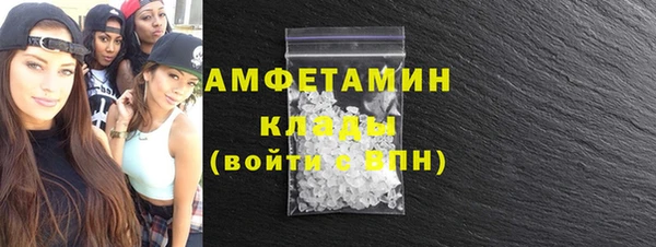 MDMA Premium VHQ Покров