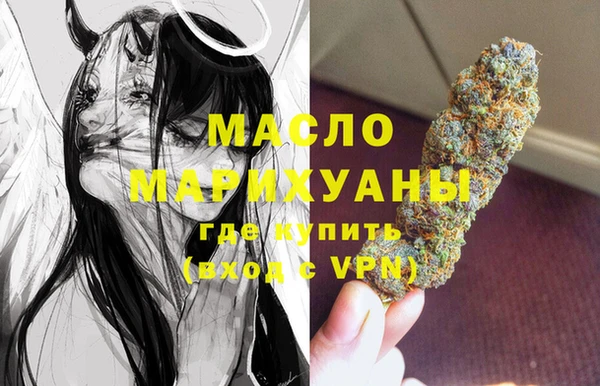 соль курить ск Елизово