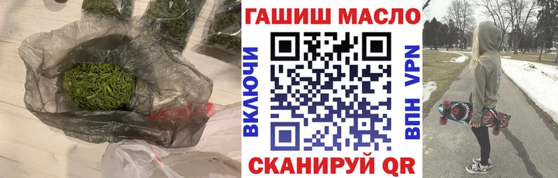 Дистиллят ТГК концентрат  Севск 